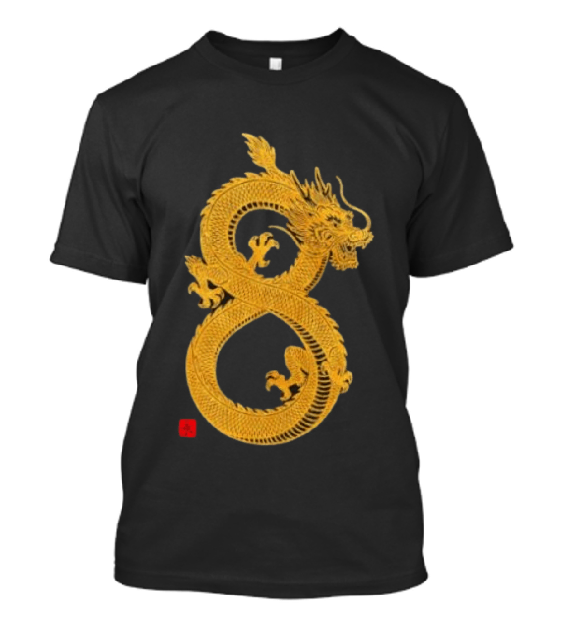 Infinity Dragon Of Fortune Mythical Serpent Symbol Asian Lore T-Shirt