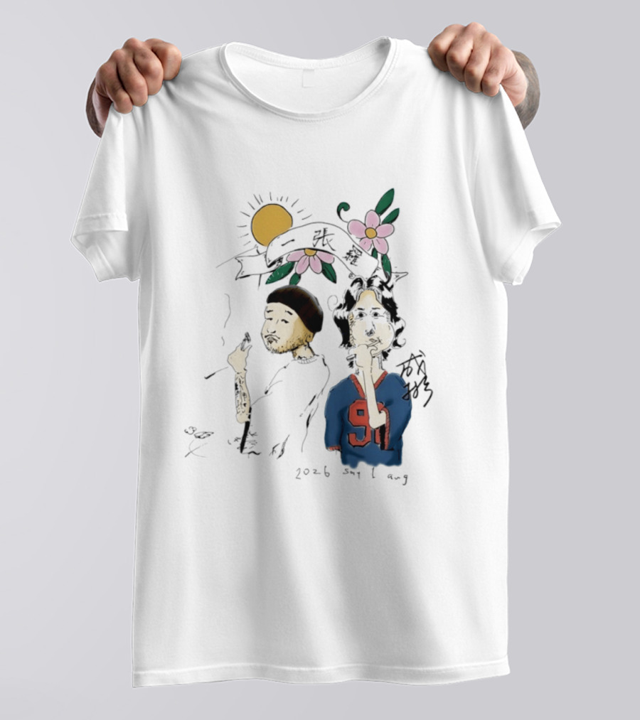 Yi Zhang Luo 2026 Say 1 Aug Sun Flowers 91 Players T-Shirt
