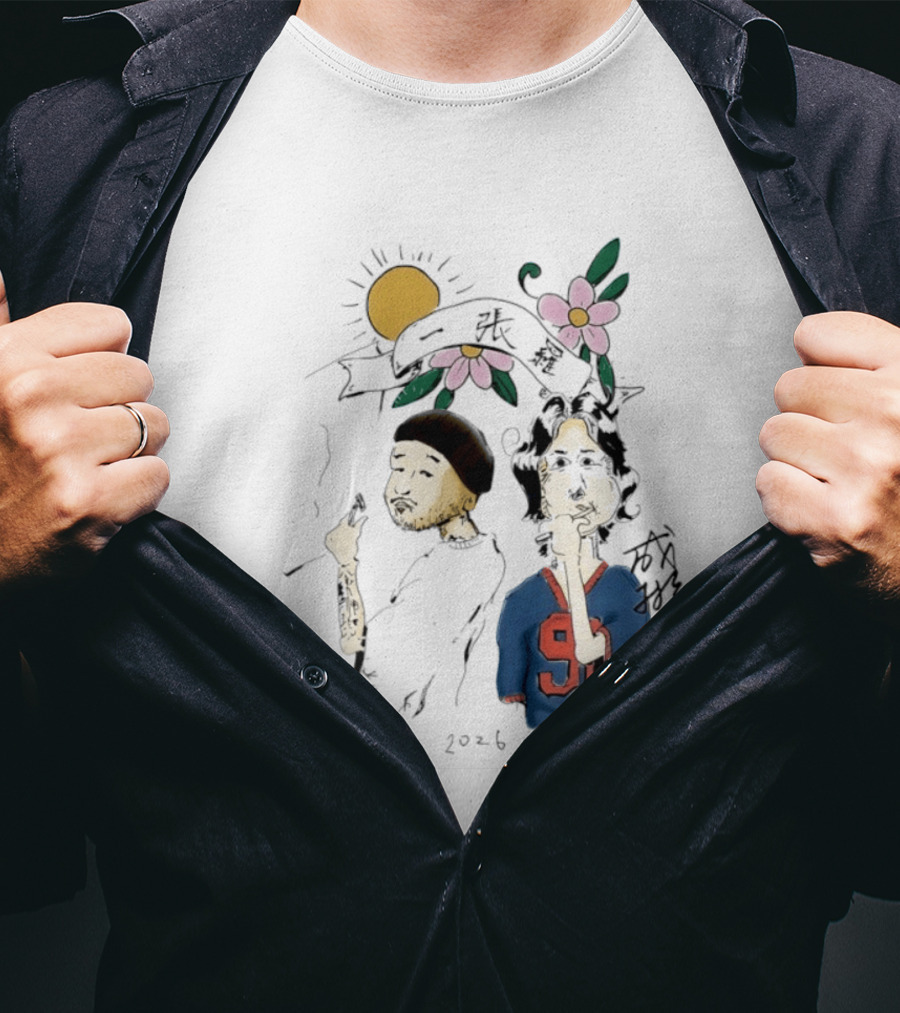 Yi Zhang Luo 2026 Say 1 Aug Sun Flowers 91 Players T-Shirt