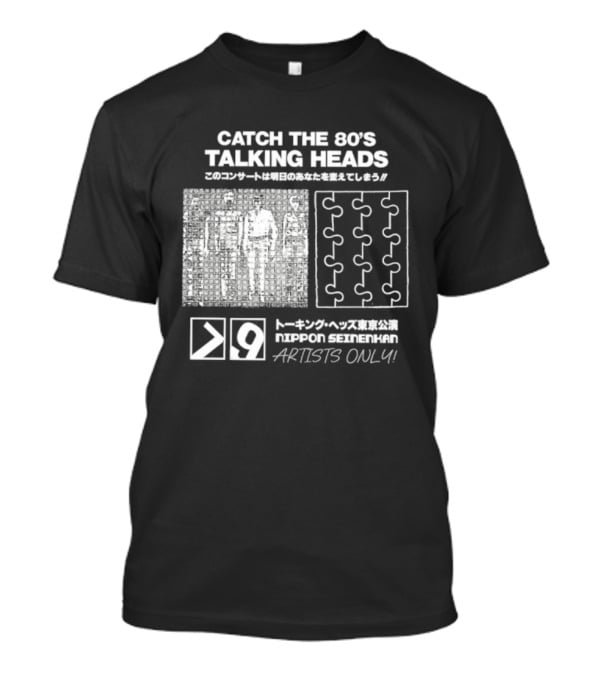 Catch The 80s Talking Heads Nippon Seinenkan Artists Only T-Shirt