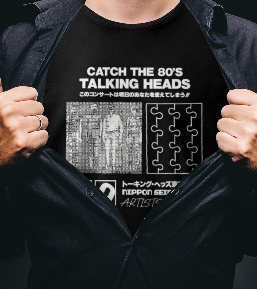 Catch The 80s Talking Heads Nippon Seinenkan Artists Only T-Shirt