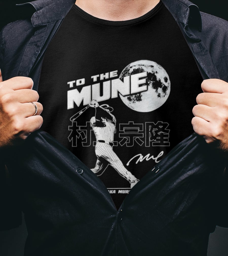 To The Mune Munetaka Murakami Chicago White Sox Batting Silhouette Moon Kanji Signature T-Shirt