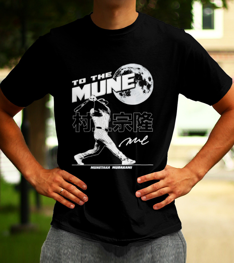 To The Mune Munetaka Murakami Chicago White Sox Batting Silhouette Moon Kanji Signature T-Shirt