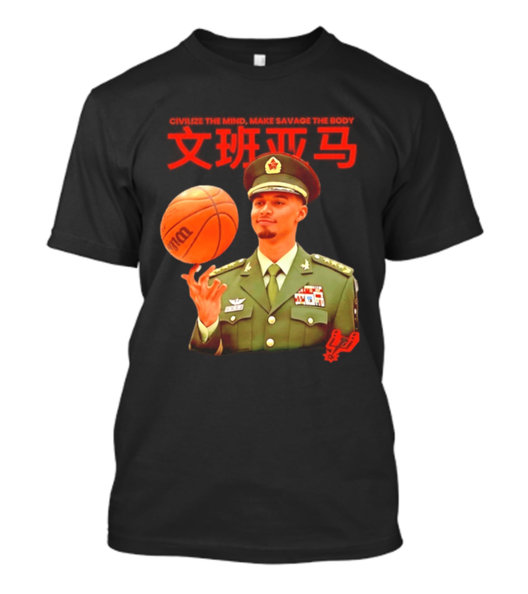 Victor Wembanyama SA Spurs Civilize The Mind Make Savage The Body Basketball Uniform T-Shirt