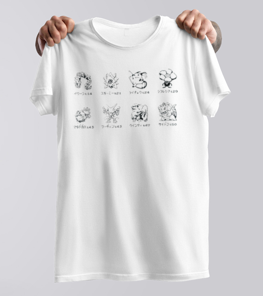 Kim Namjoon BTS Pokemon Empowerment Japanese Textual Art Bulbasaur Pikachu Charmander Squirtle Jigglypuff Vulpix Clefairy Meowth Psyduck T-Shirt