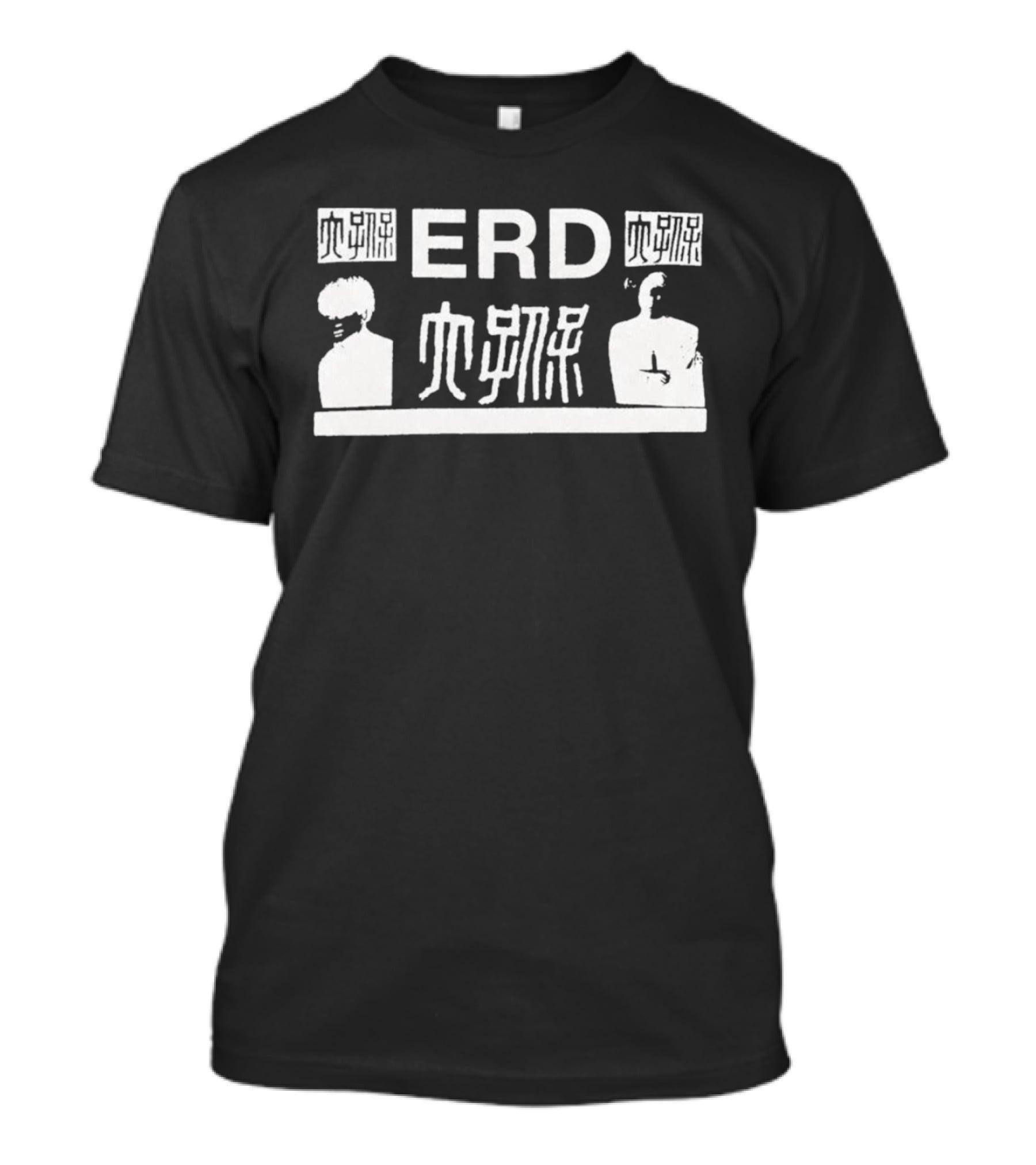 ERD Characters And Symbols With Unique T-Shirt