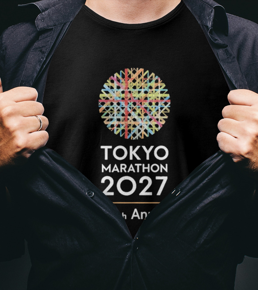 Tokyo Marathon 2027 20th Anniversary Celebration T-Shirt
