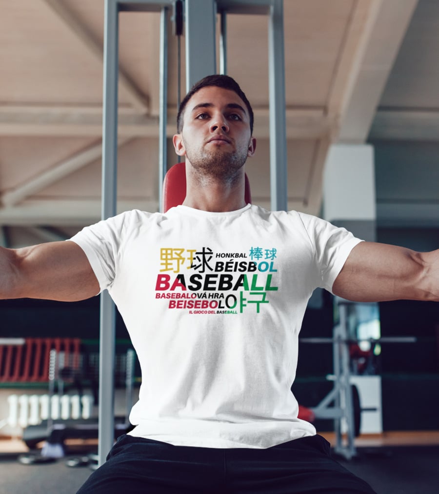 Liam Holland Baseball Multilingual Honkbal Béisbol BASEBALLOVÁ İL GIOCO DEL BASEBALL T-Shirt