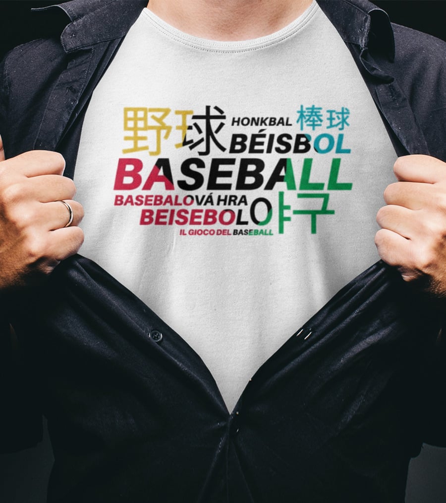 Liam Holland Baseball Multilingual Honkbal Béisbol BASEBALLOVÁ İL GIOCO DEL BASEBALL T-Shirt