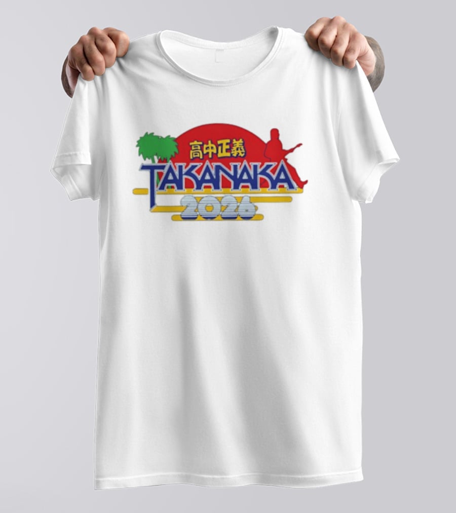 Masayoshi Takanaka 2026 Japanese Fusion Tropical Guitar Sunburst T-Shirt