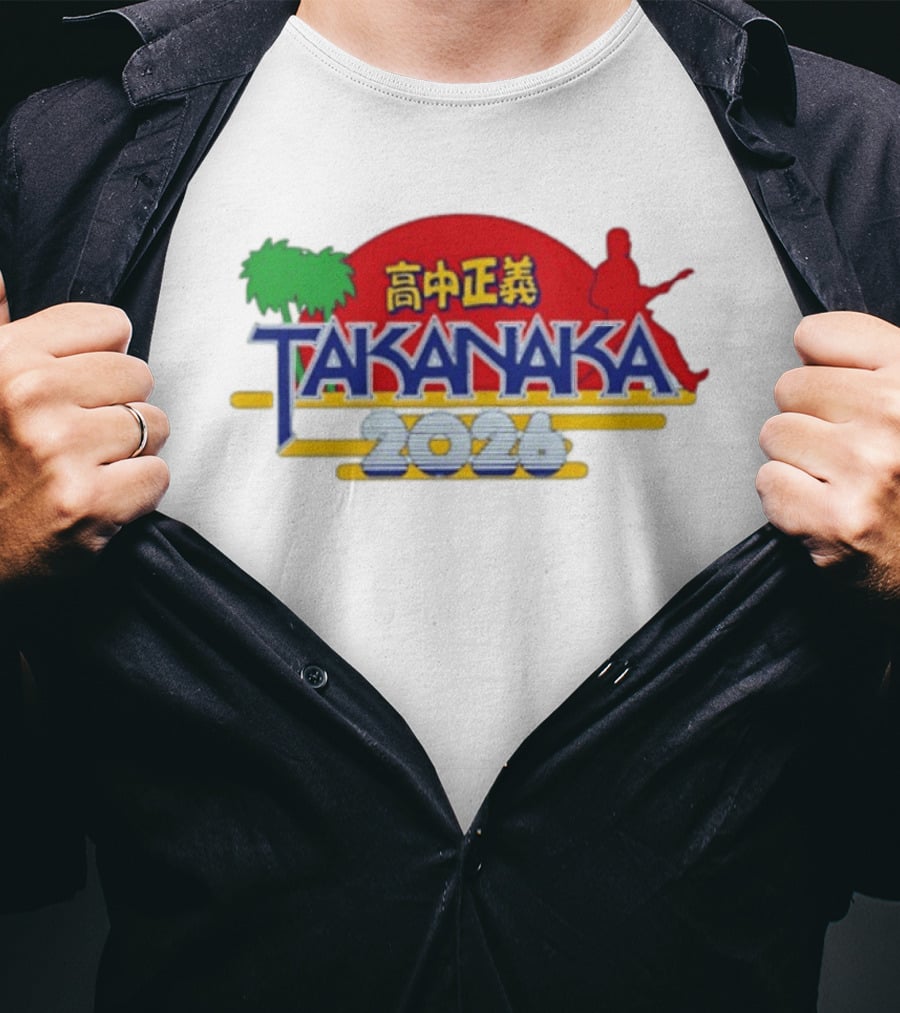 Masayoshi Takanaka 2026 Japanese Fusion Tropical Guitar Sunburst T-Shirt