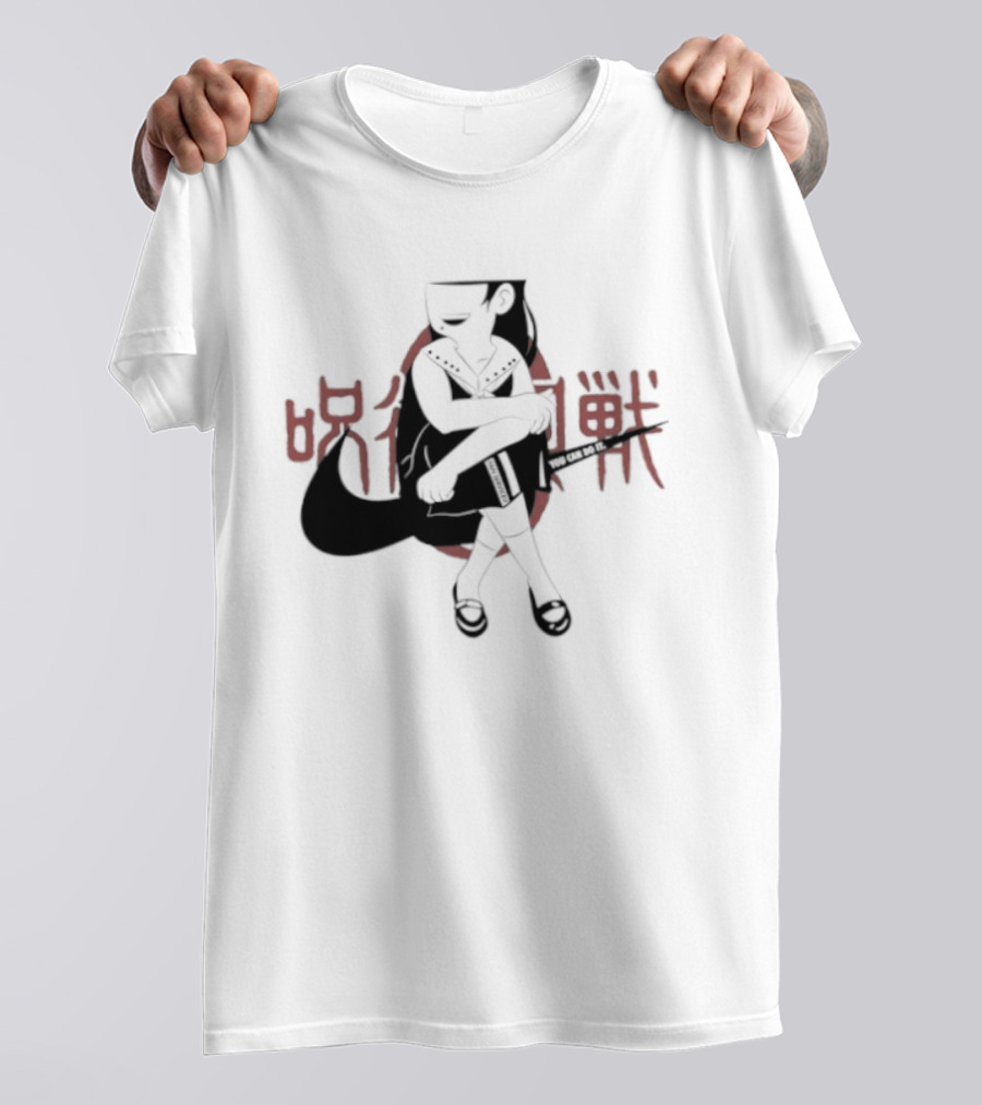 Top Service You Can Do It Anime Manga Cursed Beast T-Shirt
