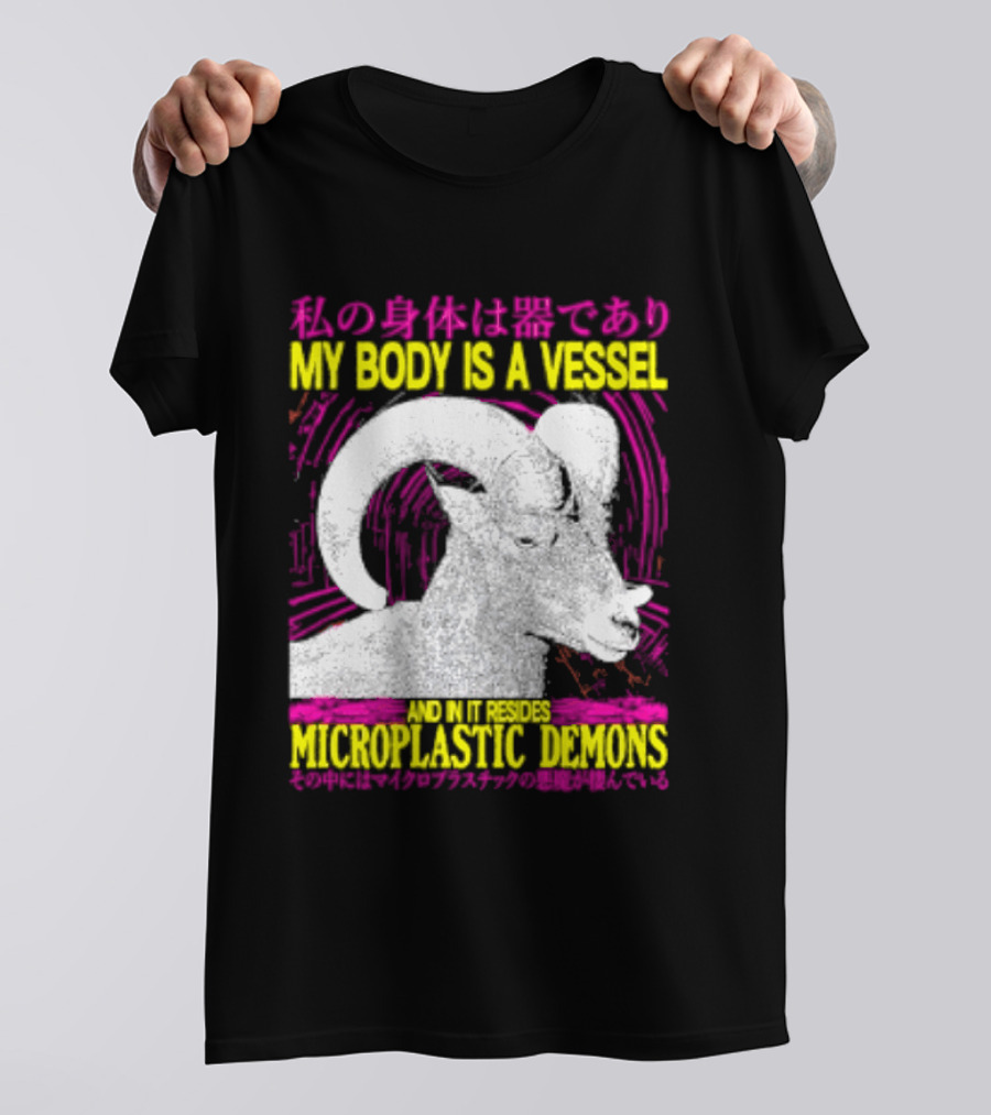 My Body Is A Vessel Microplastic Demons Ram Vintage Japanese Text Aesthetic T-Shirt