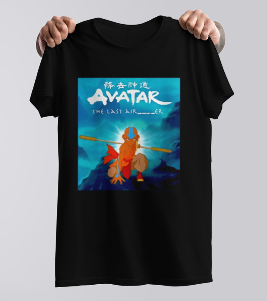 Avatar The Last Airbender Aang Nickelodeon Japanese T-Shirt