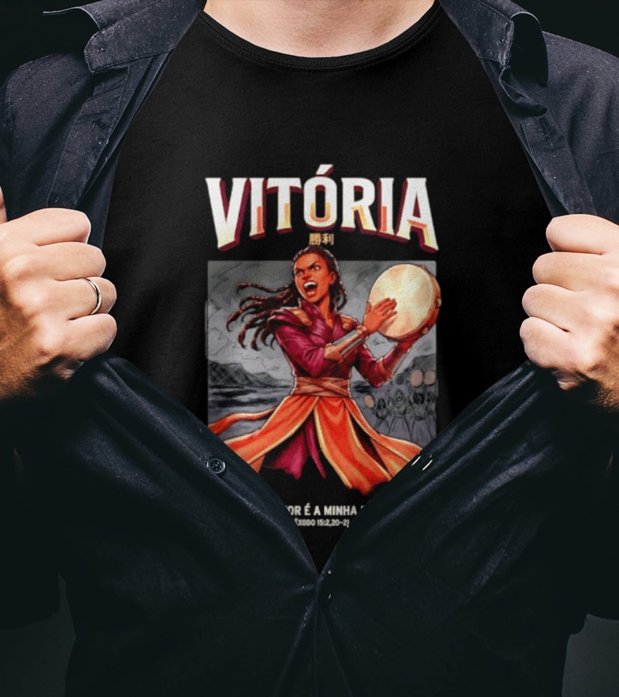 Vitoria O Senhor E A Minha Forca Exodo 15 2 20 21 Biblical Celebration T-Shirt