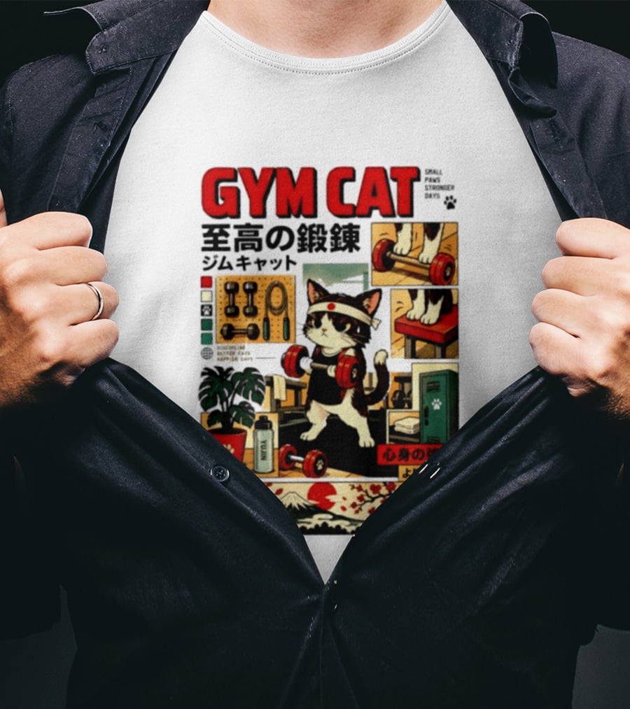GYM CAT Small Paws Stronger Days Stronger Tomorrow Japan Fitness Comic T-Shirt