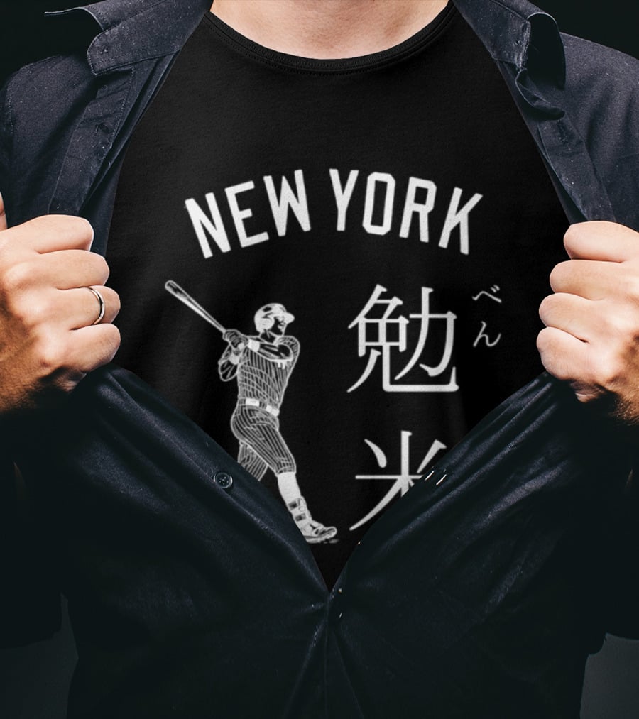 Ben Rice New York Yankees Japanese T-Shirt