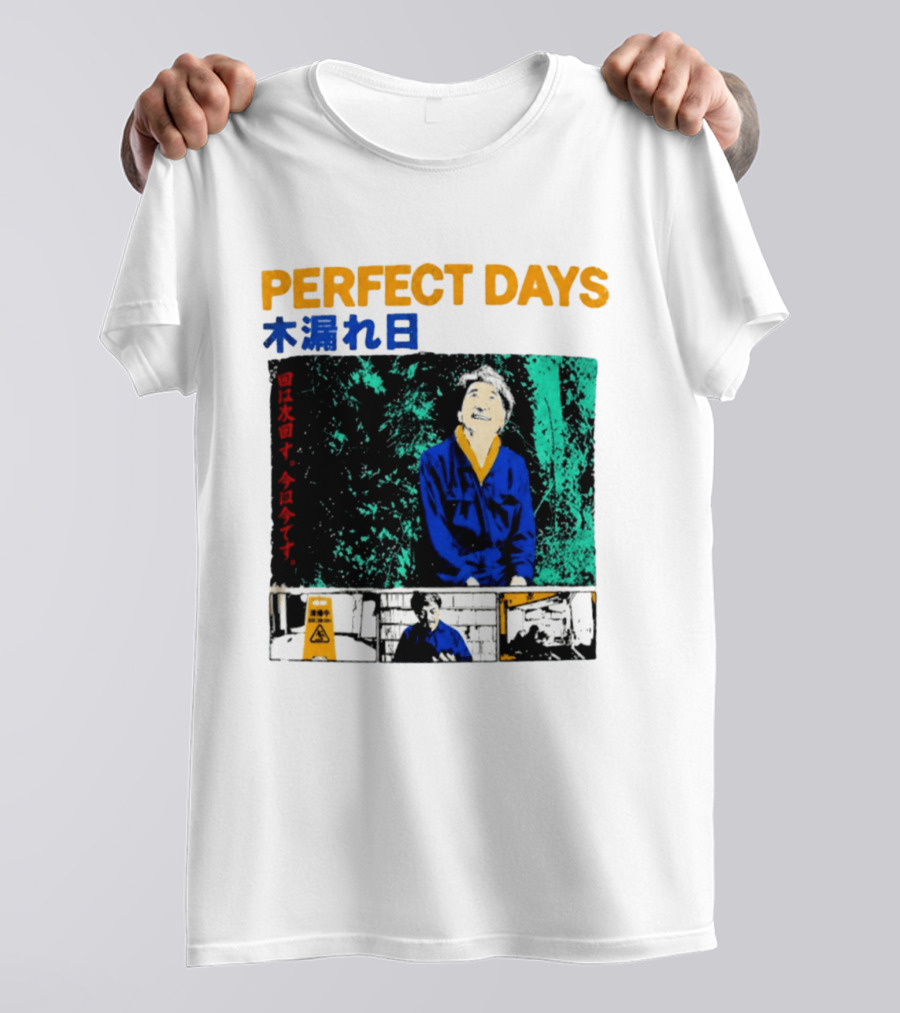 Perfect Days Wim Wenders Movie T-Shirt
