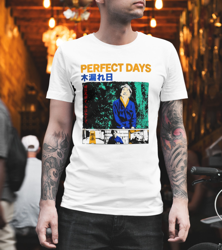 Perfect Days Wim Wenders Movie T-Shirt