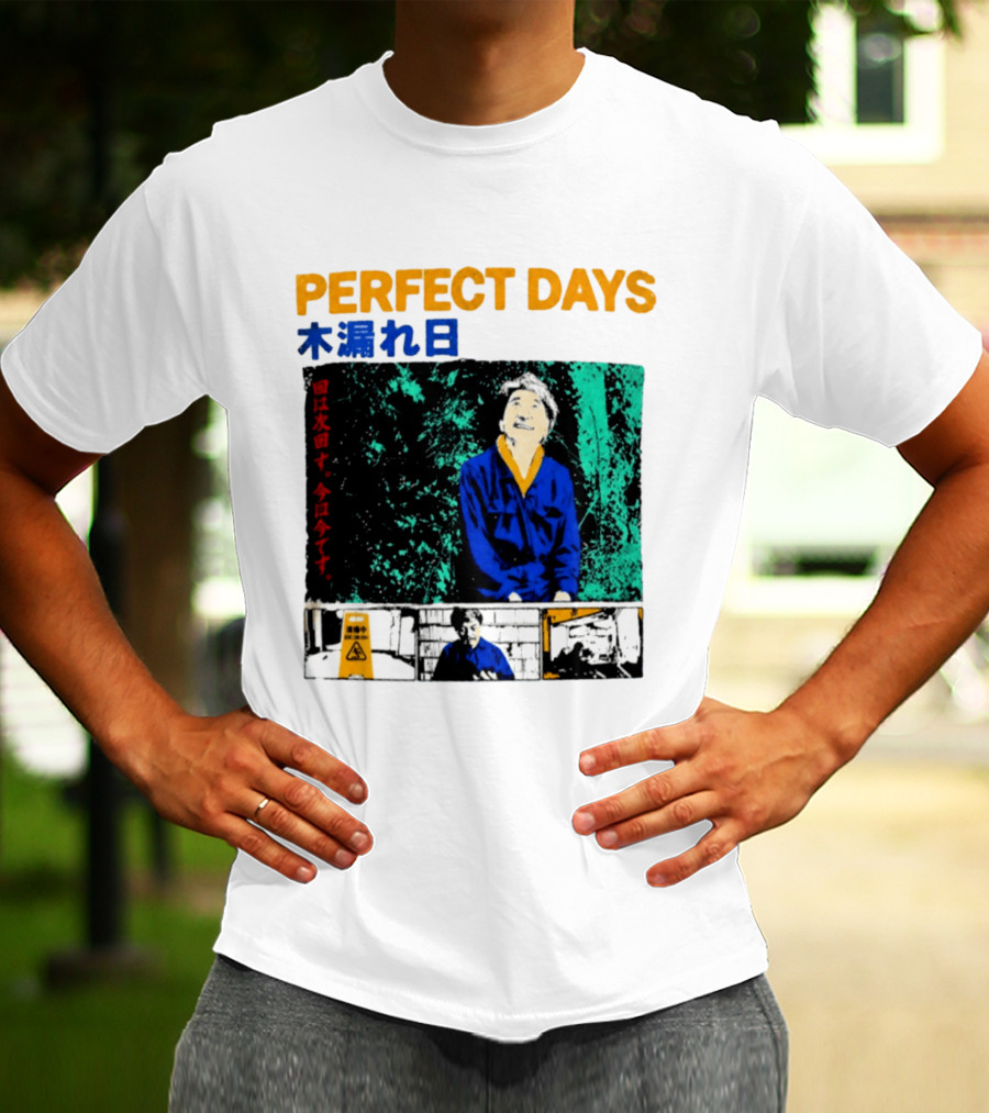 Perfect Days Wim Wenders Movie T-Shirt