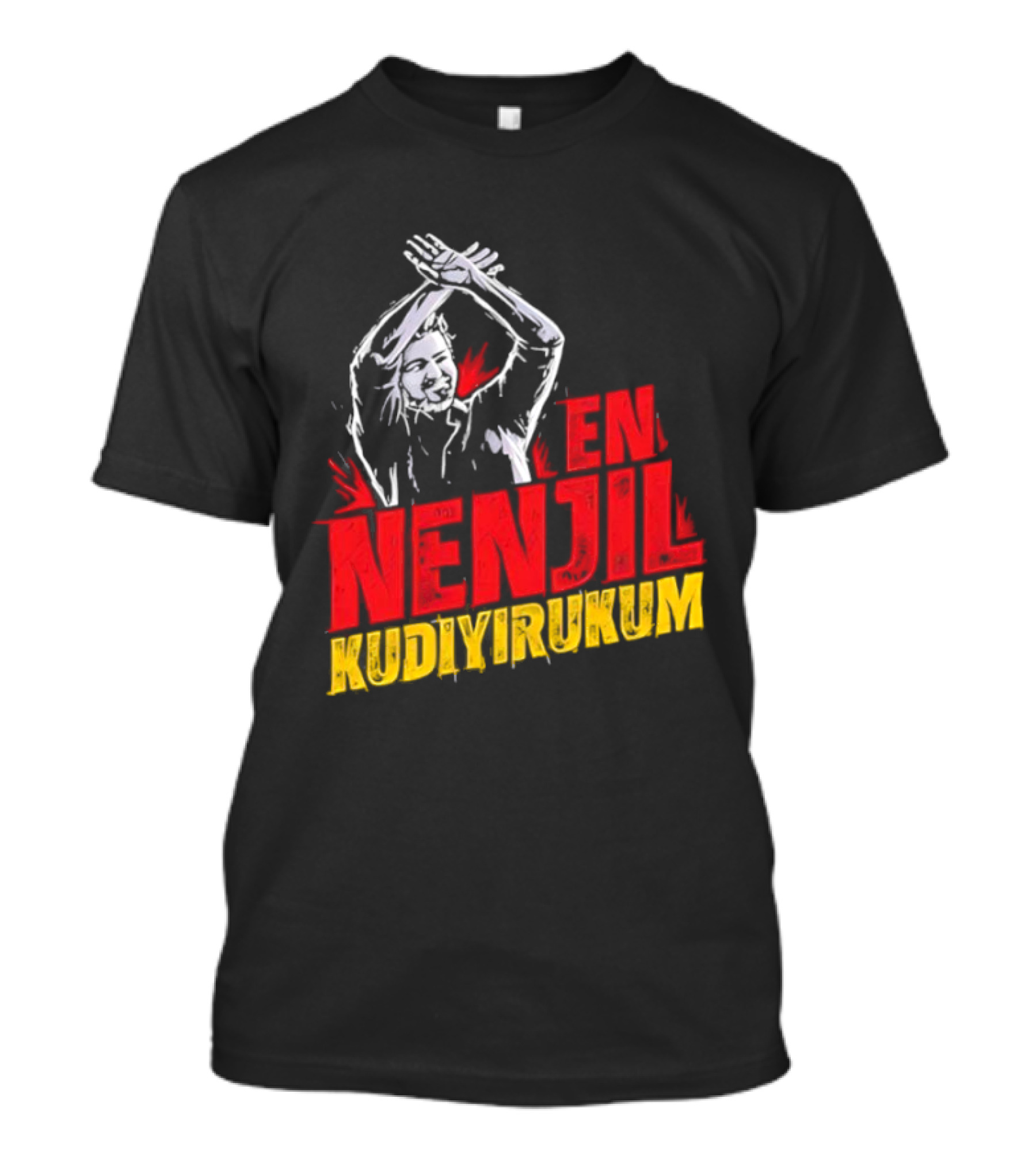 Thalapathy En Nenjil Kudi Irukkum Silhouette Gesture T-Shirt
