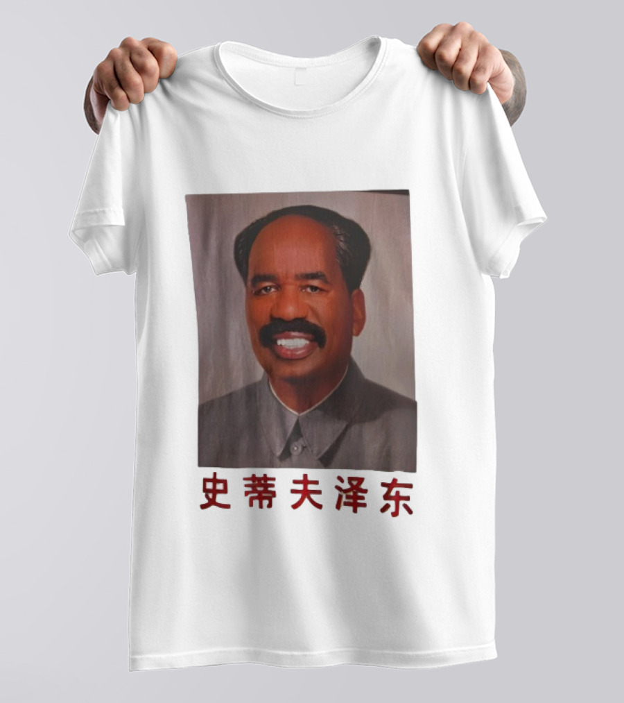 Steve Zedong Funny Portrait With Chinese Characters T-Shirt