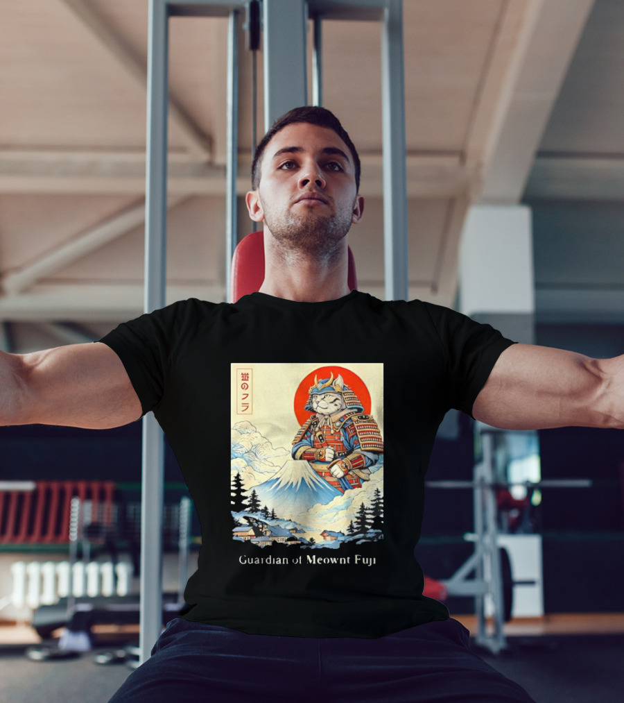 Guardian Of Meownt Fuji Samurai Cat Japanese T-Shirt