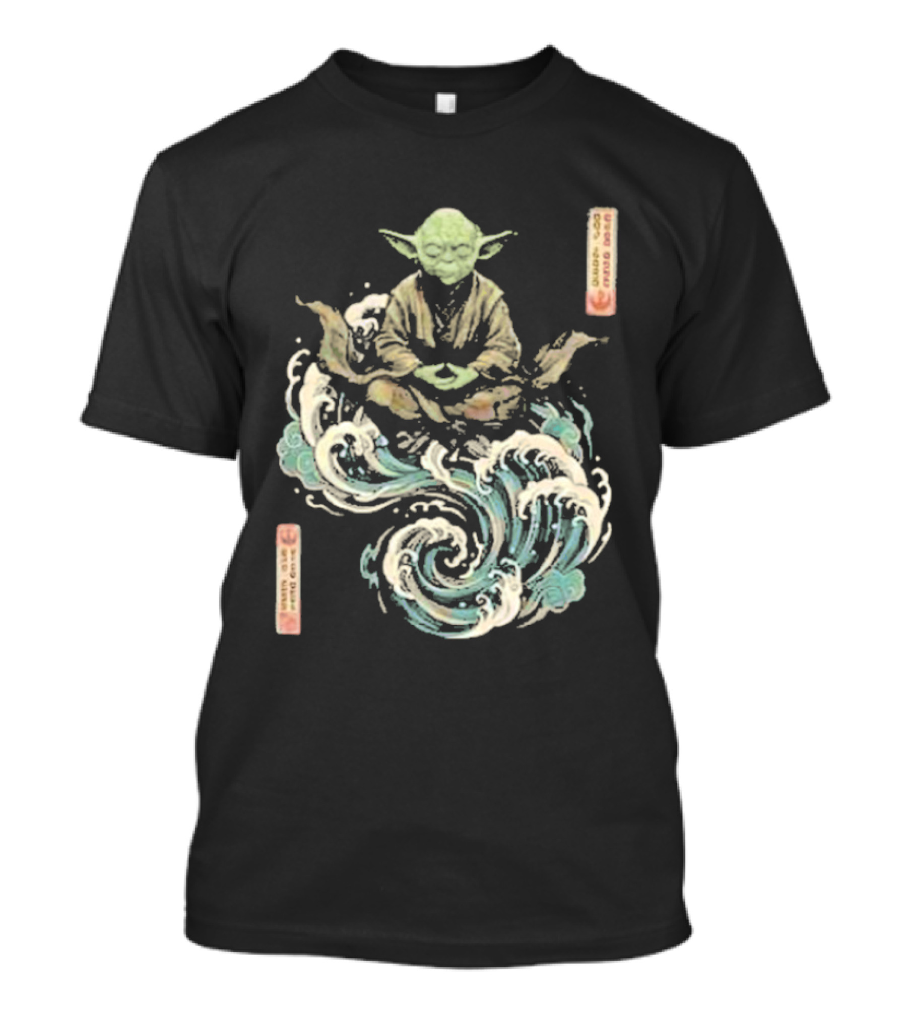 Star Wars Day 2026 May 4 Master Yoda Meditation Japanese Ukiyo E Ocean Wave T-Shirt