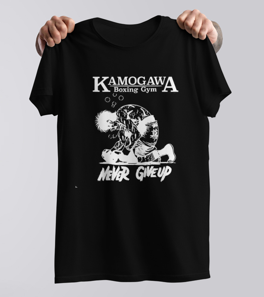Kamogawa Boxing Gym Never Give Up Sketch T-Shirt