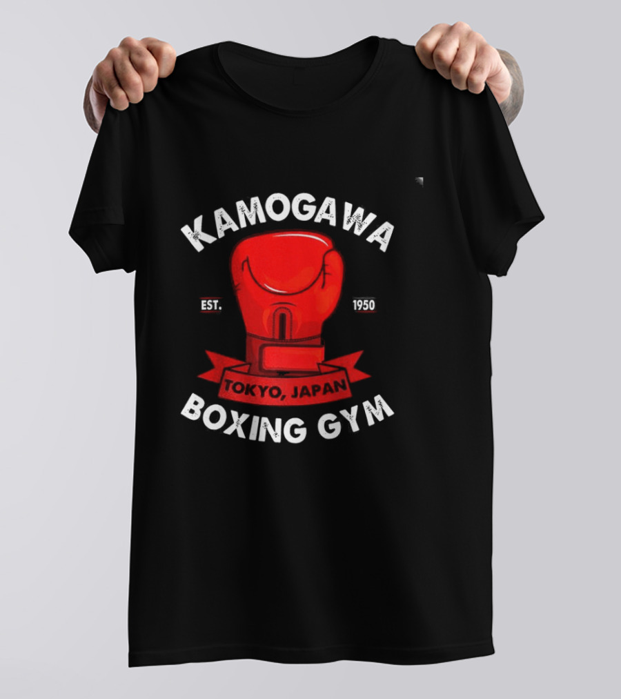 Kamogawa Boxing Gym Tokyo Japan Boxing Gloves Manga Est 1950 T-Shirt