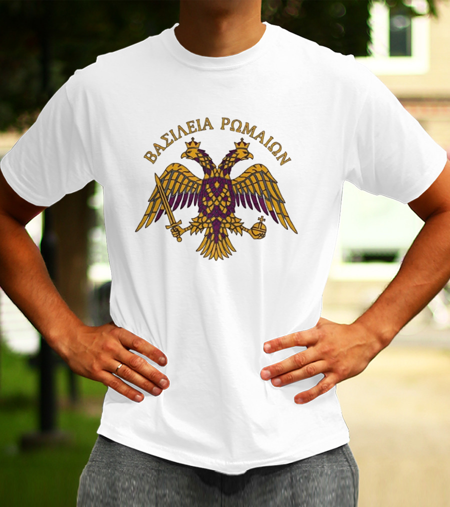 ΒΑΣΙΛΕΙΑ ΡΩΜΑΙΩΝ Byzantine Double Headed Eagle Symbol Greek Orthodox Heritage T-Shirt