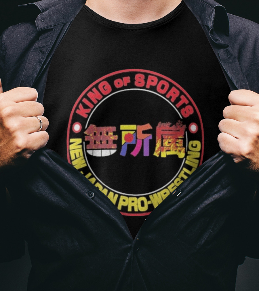 New Japan Pro Wrestling King Of Sports Unaffiliated T-Shirt