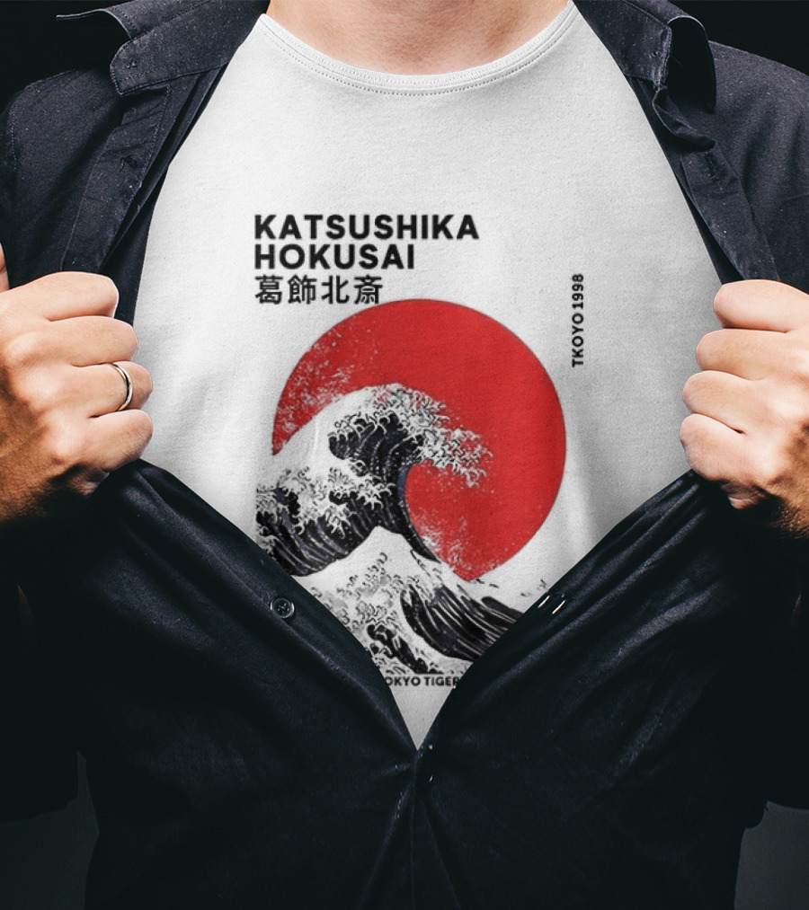 Katsushika Hokusai The Great Wave And Red Sun Japanese Ukiyo E T-Shirt