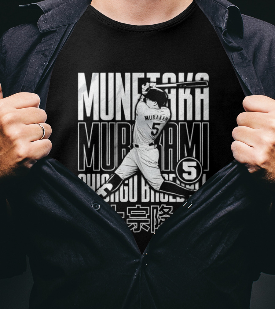 Munetaka Murakami Chicago Baseball 5 White Sox Bitmap T-Shirt
