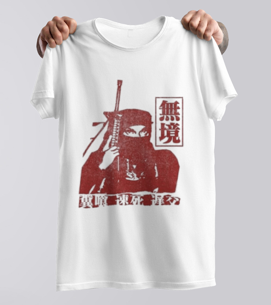 Jpegmafia Liberati Ninja Samurai Aesthetic Asian Calligraphy T-Shirt
