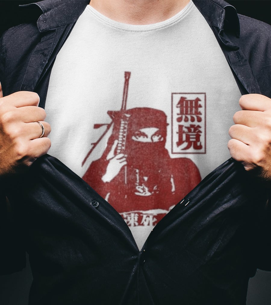Jpegmafia Liberati Ninja Samurai Aesthetic Asian Calligraphy T-Shirt