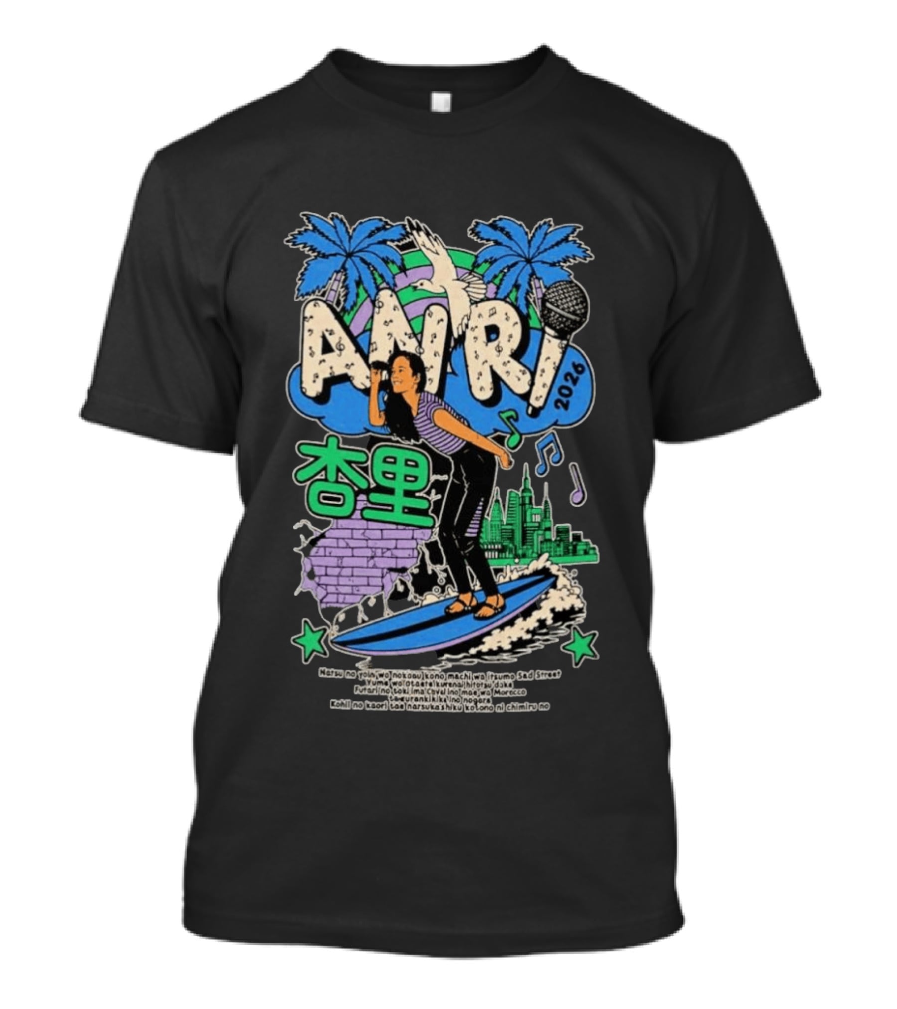 ANRI Brooklyn NY 2026 Surfing Music Vibes T-Shirt