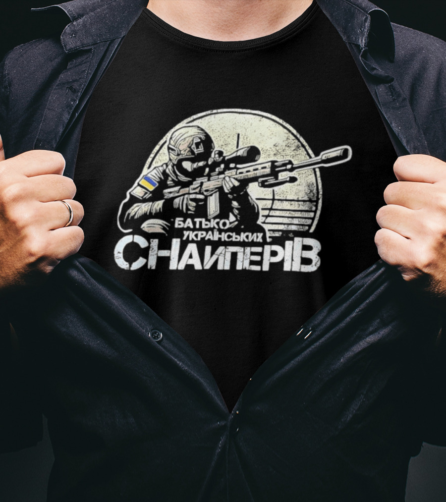 Father Of Ukrainian Snipers Rifle Soldier With Ukrainian Flag Patch T-Shirt