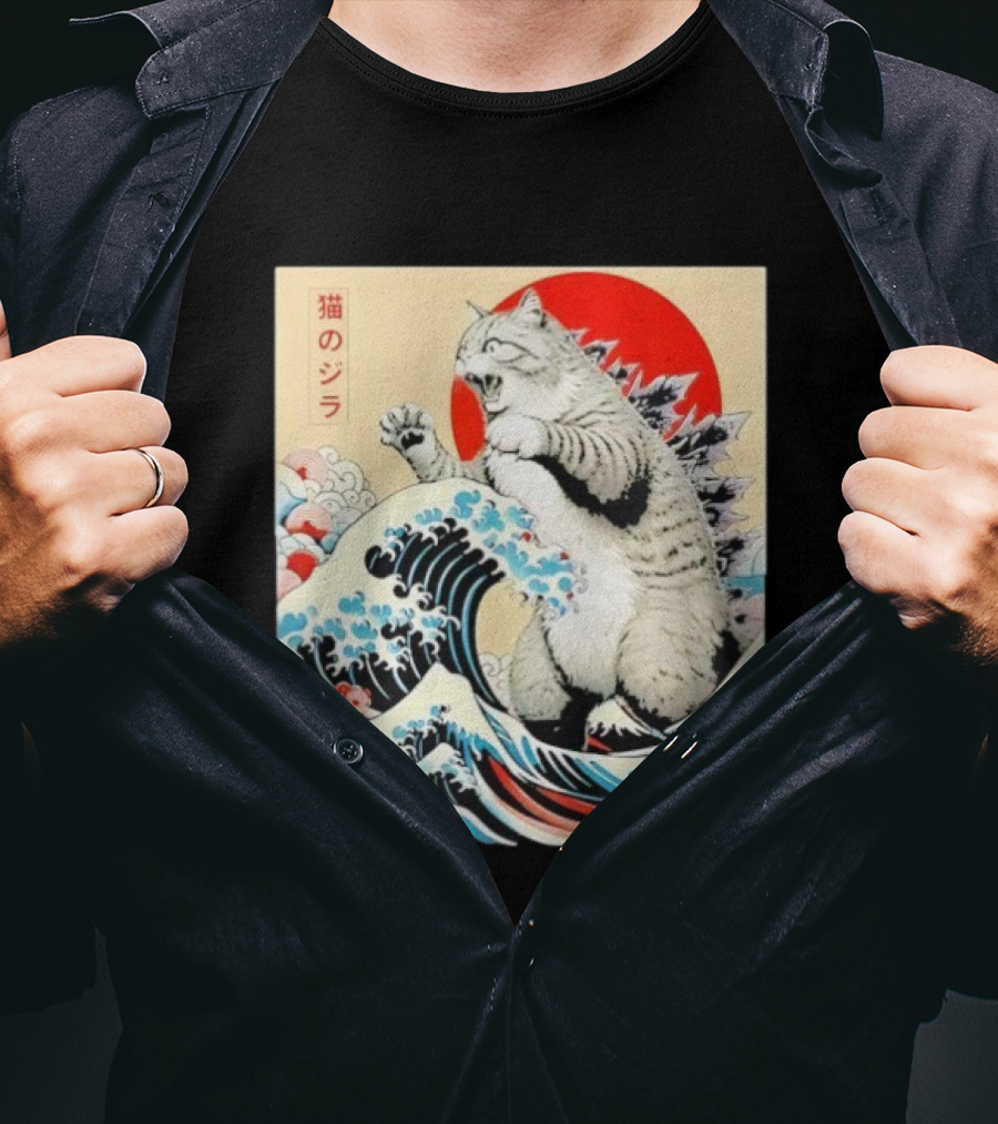 Catzilla Ukiyo-e Japanese 猫のジラ Kanagawa Waves Red Sun T-Shirt