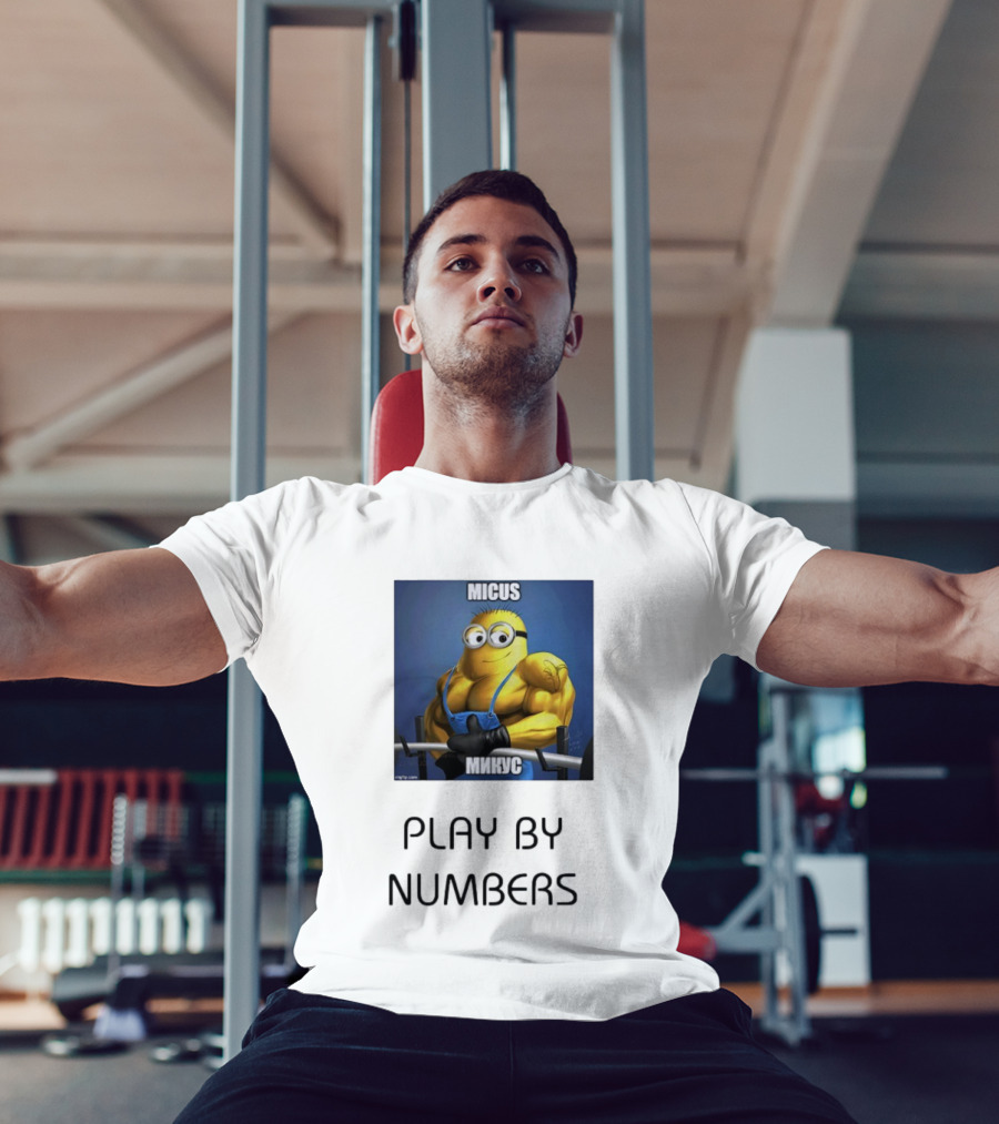 Micus Минькс Muscle Play By Numbers Minion T-Shirt