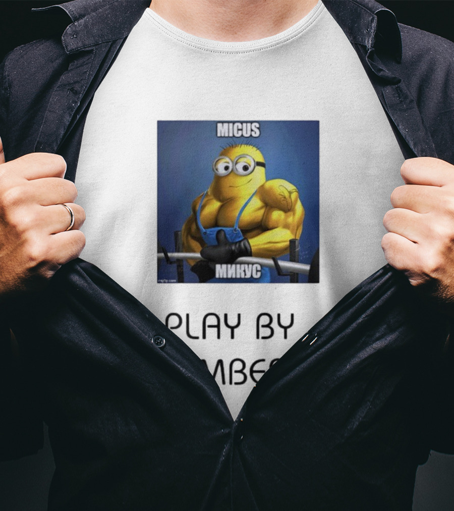 Micus Минькс Muscle Play By Numbers Minion T-Shirt