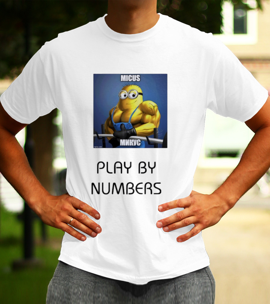 Micus Минькс Muscle Play By Numbers Minion T-Shirt
