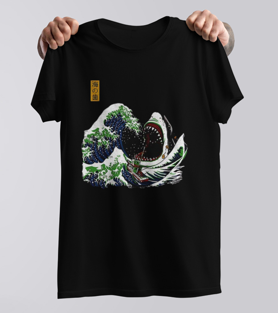 The Great Wave Ukiyoe Shark Vintage 海の歯 T-Shirt