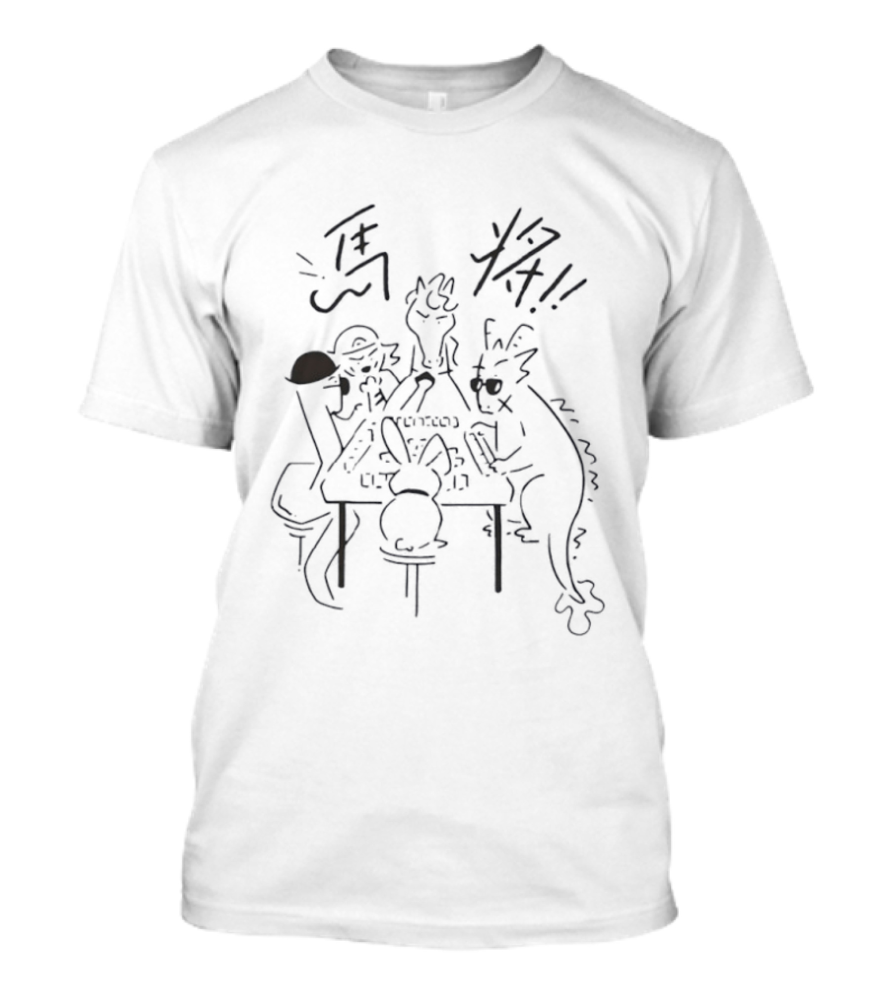 Aforarcade Mahjong Table Characters Chinese Calligraphy T-Shirt