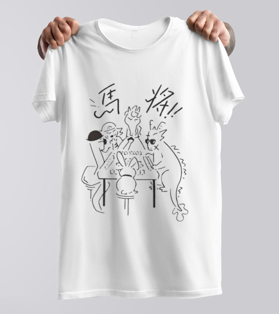 Aforarcade Mahjong Table Characters Chinese Calligraphy T-Shirt