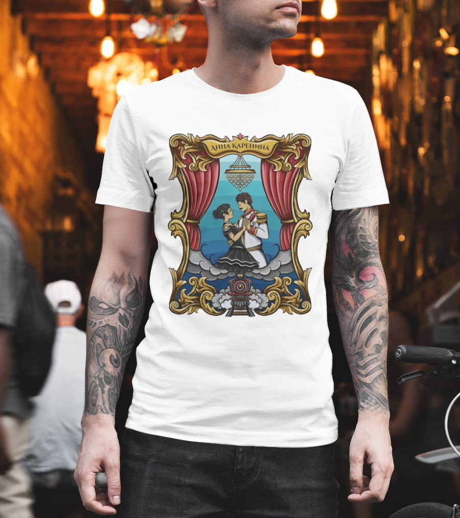 Anna Karenina Ballroom Dance Scene With Train Motif T-Shirt