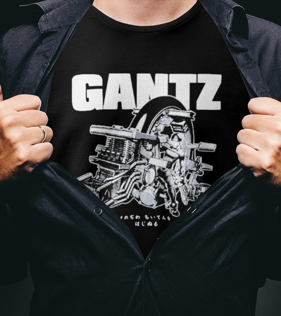 Gantz Uniqlo Shueisha Collab Mecha Manga T-Shirt