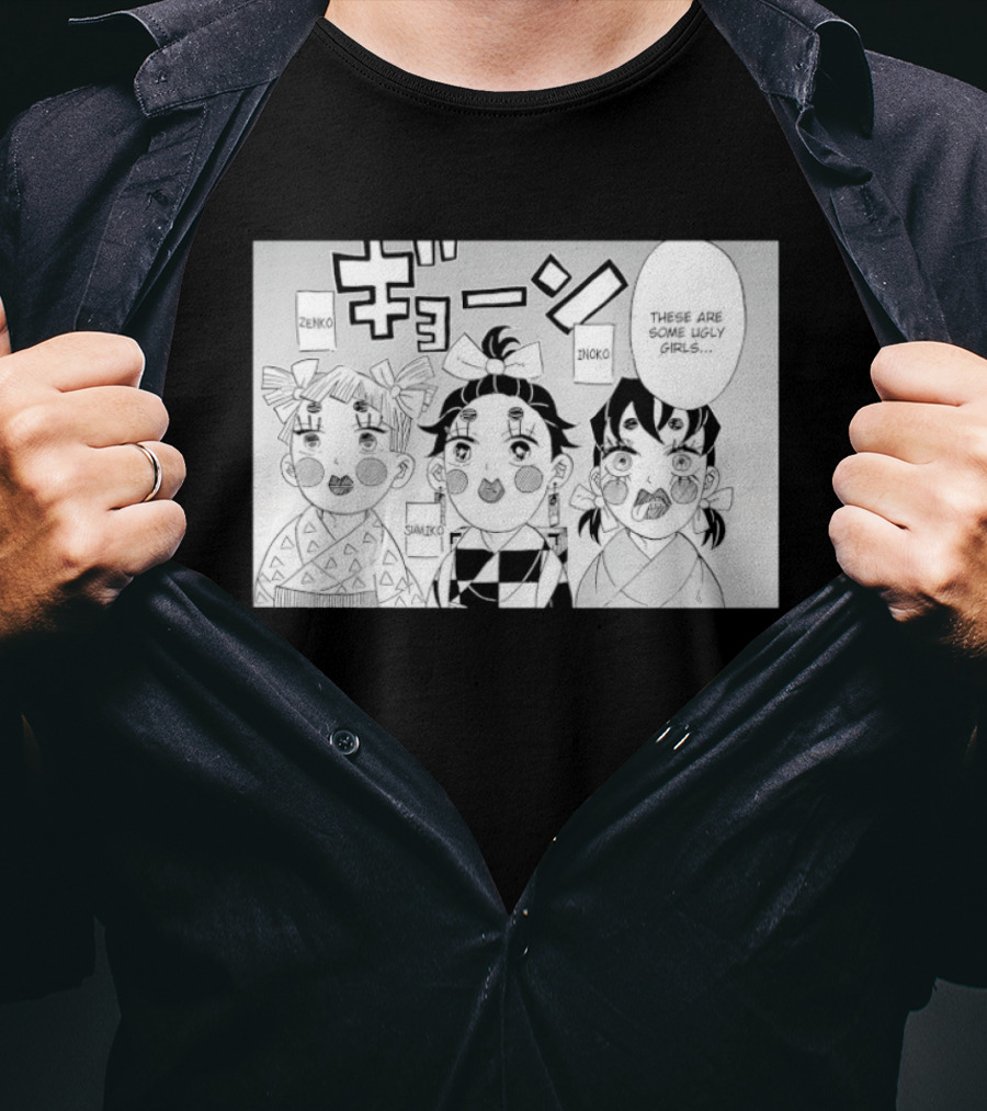 Zenko Sumiko Inoko Gyoon Ugly Girls T-Shirt