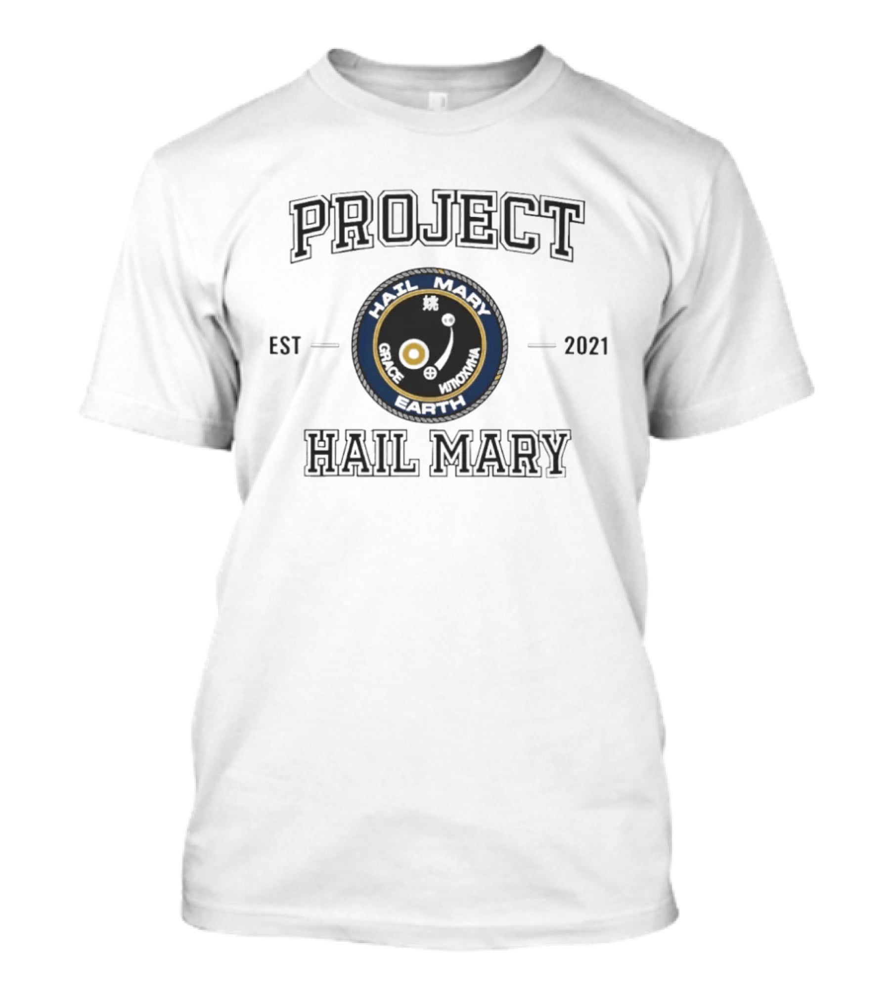 Project Hail Mary Est 2021 Grace Earth Hail Mary T-Shirt