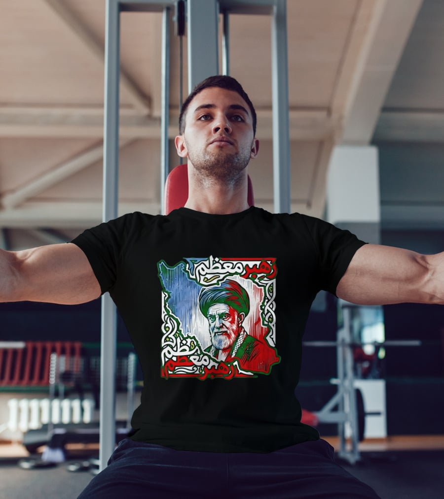Ali Khamenei Iran Map Persian Patriot رهبر معظم T-Shirt